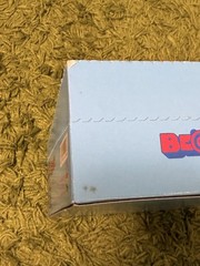 Bearbrick Series 4 Full Case Factory Sealed Rare!! KAWS Potential!