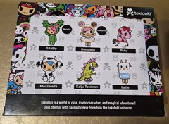 TOKIDOKI 6 FIGURE PACK 2 INCH DONUTELLA, MOZZARELLA,KAIJU TOKIMON,LATTE NIB