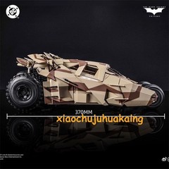 Modoking 1/12 Camo Batmobile Batman The Dark Knight Assembly Model Toy Gift