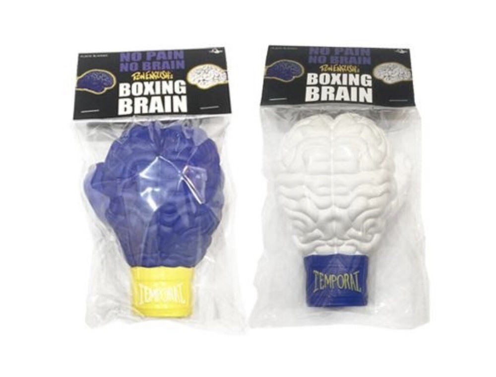 Boxing Brain 4.75″ Art Figures : Warriors Edition Set (Ron English x Toyqube)
