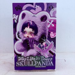 POP MART x Skullpanda My Little Pony Series Plush Doll Figure – Twilight Sparkle