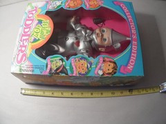 Sky Kids Tin Man Wizard of Oz Toddlers Collector’s Edition 10″ Figure
