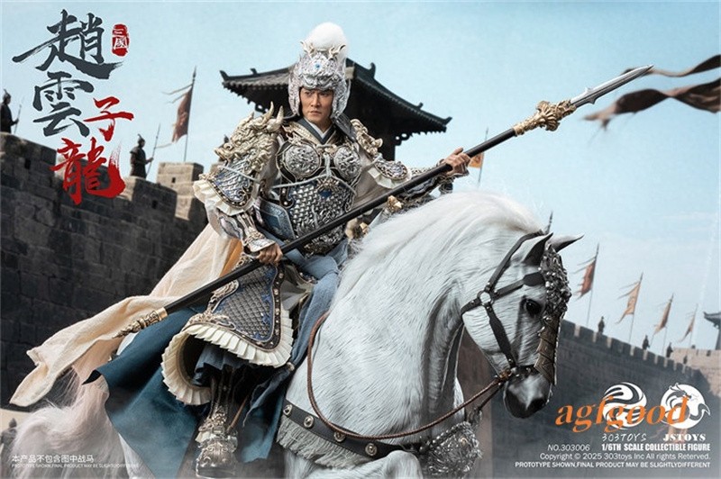 303TOYS x JSTOYS Three Kingdoms Zhao Yun Zilong Horse Figure Model Statue 1/6