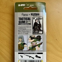 TOMYTEC Little Armory LAOP07 Figma Tactical Gloves 2 Green GLOVES & JOINTS ONLY