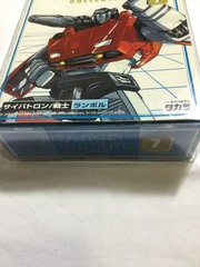 TRANSFORMERS G1 REISSUE COLLECTION #07 SIDESWIPE TFC SEALED TAKARA
