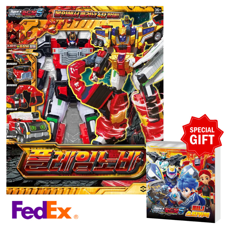 Metal Cardbot S FLAMENOVA Fire Car Transformer Robot Car Figure Toy 2025