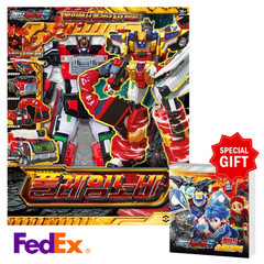 Metal Cardbot S FLAMENOVA Fire Car Transformer Robot Car Figure Toy 2025