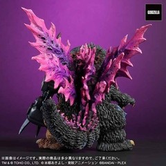 Deforeal Digimon MetalGreymon G Erosion Mode Figure Bandai Exclusive Japan
