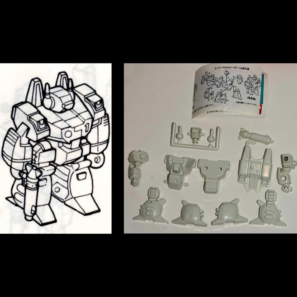 Macross SD Gashapon VF-1J Armored Battroid Banday Capsule Toy Robotech 1980s