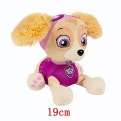 19CM Cartoon Dog Plush Doll Soft Stuffed Animal Toy Kids Christmas Birthday Gift