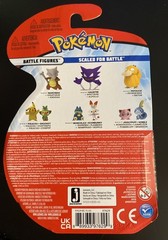 Pokémon Battle Figure Haunter Jazwares, LLC 2020