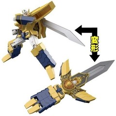 Super Minipla Brave Command Dagwon Lian$Gunkid Plastic Model kit Bandai Robot