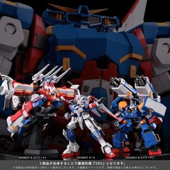 RIOBOT Transform Combined Super Robot Wars R-3 Powered Action Figure Sentinel