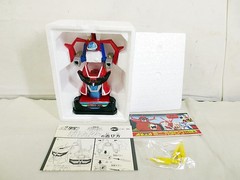 Popy Popynica Mirai Robo Daltanious Delfighter PB-62 Vintage Robot Toy