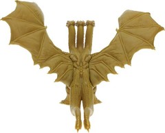 Highly Detailed 7.5″ King Ghidorah Vinyl Figure – Perfect for Collectors