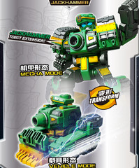 5.5″ Tobot V GD Jackhammer Tank Transforming Robot Vehicle Action Figure Toy