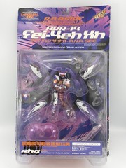Kaiyodo Virtual-On Oratorio Tangram Fei-Yen Kn RVR-14 R.N.A. Side Figure New VTG