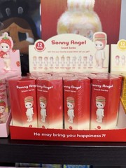 [Authentic] Sonny Angel – Snack Series (One Single Blind Box)