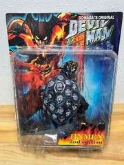 Marmitt Devilman Jinmen 1st 2nd Edition Figure Vintage Authentic Rare