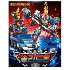 Metal Cardbot W Heavy Iron W & Solidhorn Season3 Transformer Robot Combo 2025