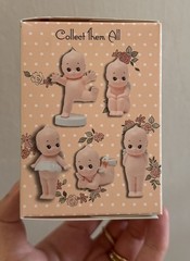 Kewpie Smoko (1 Random Blind Box figure) NEW IN BOX