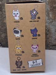 Fuggler Alley Cats 5″ Plush Bag Charm Keychain Dangler Character Unknown NIB