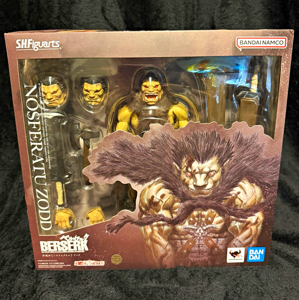 S.H.Figuarts Nosferatu Zodd Berserk Tamashii Web Exclusive Complete Boxed