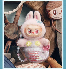 Pop Mart The Monsters De Vliegende Labubu series Mermaid Mokoko