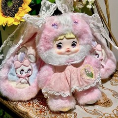 Big 11 in Nommi Weather Forecast Secret-Glow Plush Pendant Toy Confirmed Gift