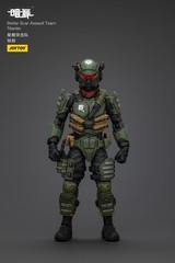 JOYTOY 1：18 action figures Stellar Scar Assault Team Titanite toys 4in