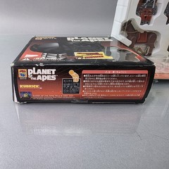 Kubrick Planet of the Apes General Ursus & Stallion Figure Set Medicom Toy OPEN