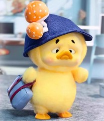Upsetduck Work Upset Me Series 6.4″ Confirmed Cute Action Figure Designer Toys