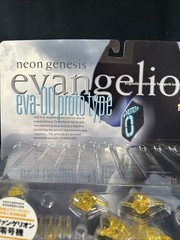 EVA 00 Yellow Clear Figure Prototype New Neon Genesis Evangelion Kaiyodo XEBEC