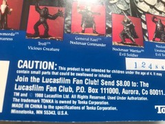 Vintage 1988 Tonka Willow Evil/Villain Action Figure Lot of 4 – New on Card NOC