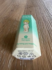 Sonny Angel Vegetable Series Blind Box Sealed Authentic NEW WITH FAST SHIPPING