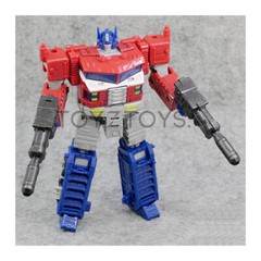 Weapon Upgrade G1 Big Gun For Siege Earthrise V-Class OP Prime – Gun Upgrade Kit