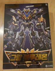 Metal Cardbot W Grand Blue Leon Dark Edition Limited Robot Toy SAMG Korea New