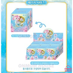 Catch Teenieping Movie Season 2 Toy Mini Figure Blind Box Full Set (6 Boxes)