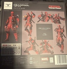 Revoltech Amazing Yamaguchi Deadpool Ver. 2.5 & Cable 1.5 (US SELLER) NO BONUS