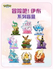 Funism Offical Pokémon Eevee Evolution Adventure Confirmed New Box US STOCK 6″H