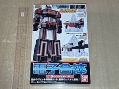 Bandai Super Minipla Mini Pla SMP Bioman Bio Robo Bio Jet Box Set Model Kit