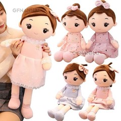 40cm Kawaii Girl Plush Doll Soft Stuffed Toy Lace Dress Birthday Gift