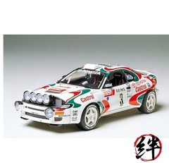 Tamiya 24125 Castrol Celica 1:24 Car Model Kit