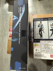Bandai S.H. Figuarts Jujutsu Kaisen YUTA OKKOTSU -Special Grade For Store Fans