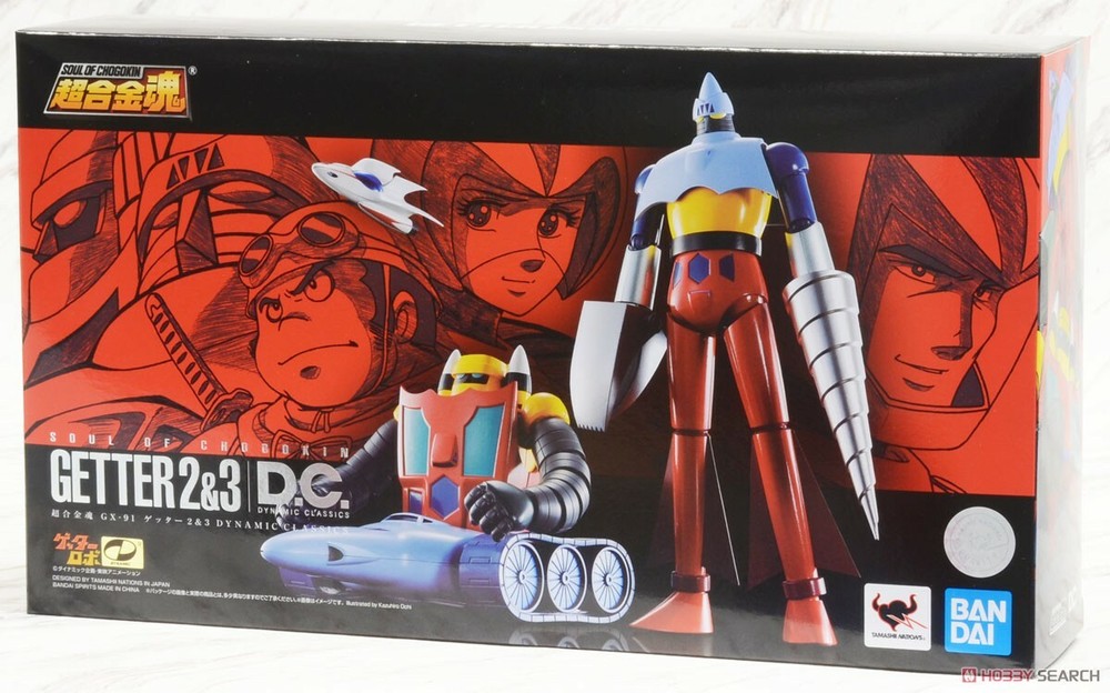 Soul of Chogokin Getter Robo GX-91 Getter 2 & 3 D.C. (Getter 2: Approx.175mm Get