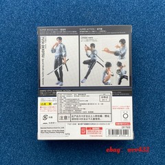 Bandai S.H.Figuarts YUTA OKKOTSU Special Grade Jujutsu Sorcerer Jujutsu Kaisen