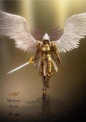 Lucifer Michael Wings Of Dawn Archangel 1/12 Action Figure Ver. A Gold LXF2311A