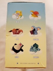 Pokemon Pikachu Figure With Hat Langbowang Authentic NEW Collectible Toy USA