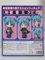 Nendoroid Action Figure No.261 100mm Hatsune Miku Yukata Ver. Vocal Series Japan