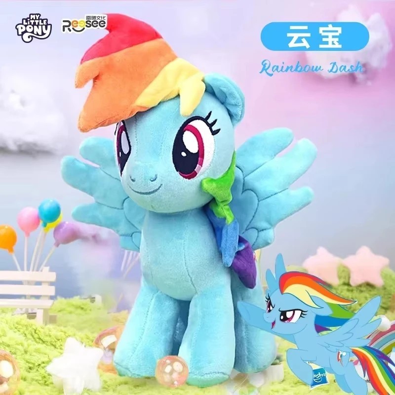 30cm My Little Pony Plush Toys Twilight Sparkle Pinkie Pie Rarity Fluttershy